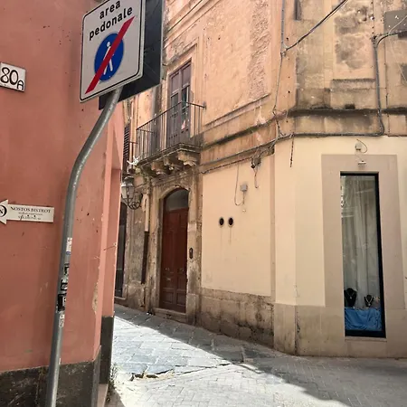 Casa Nereidi - Ortigia 아파트